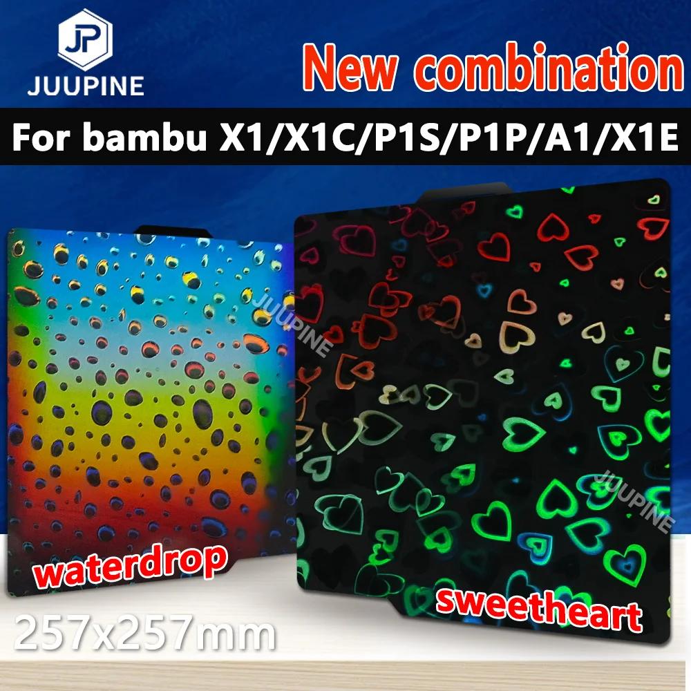 Bamblab X1c ÷Ʈ H6H ׷̵ , Bamblab A1  ÷Ʈ, Bamblab P1s 257x25, 7 ö ƿ Ʈ, 3D  ׼